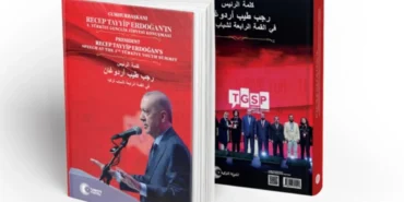 cumhurbaskani-erdogan-in-genclik-vizyonu-kitaplastirildi-1750574230-376_large.webp.webp