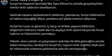 screenshot-2025-06-23-at-10-50-22-recep-tayyip-erdogan-rterdogan-x-1750665155-293-x750.png