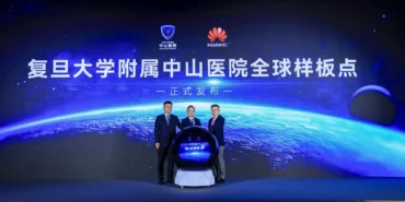 huawei-ve-zhongshan-hastanesi-saglik-hizmetleri-zekasi-icin-kuresel-bir-vitrin-aciyor-1758810741-466.webp