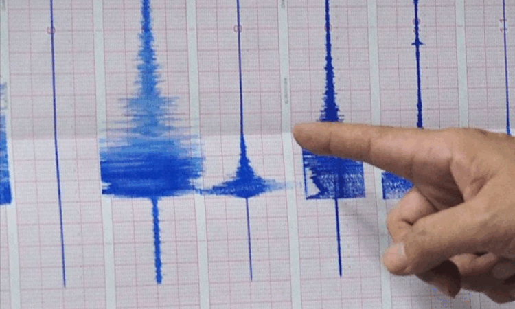 Bursa Valiliği’nden Deprem Açıklaması: Sorun Yok!