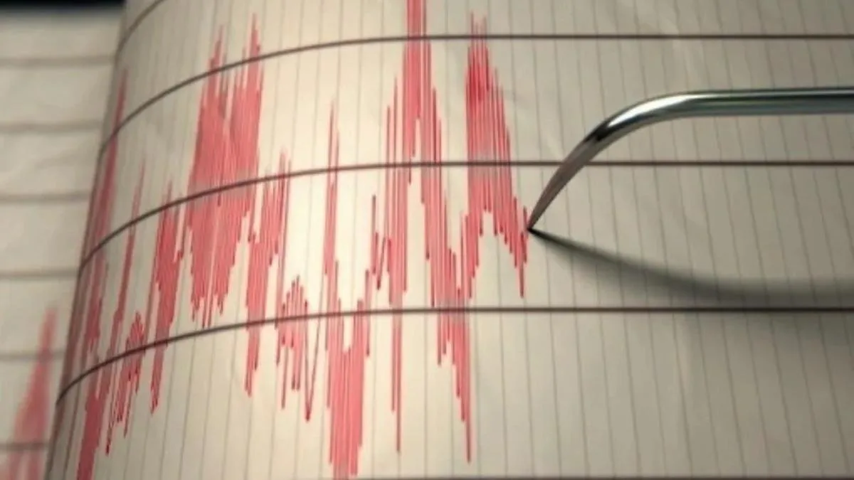 Erzurum’da İki Deprem! Hemen Ardından Açıklama